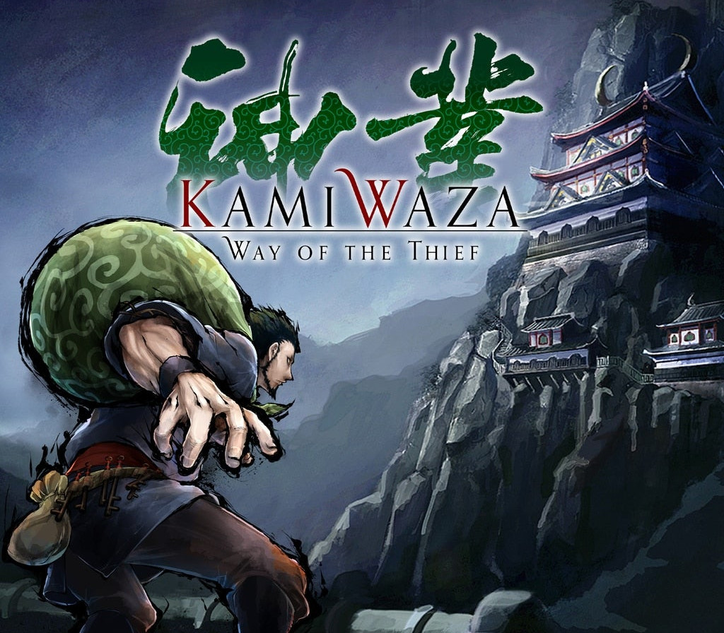 Kamiwaza: Way of the Thief cover art