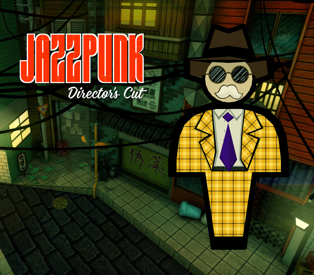 Jazzpunk: Director's Cut cover art