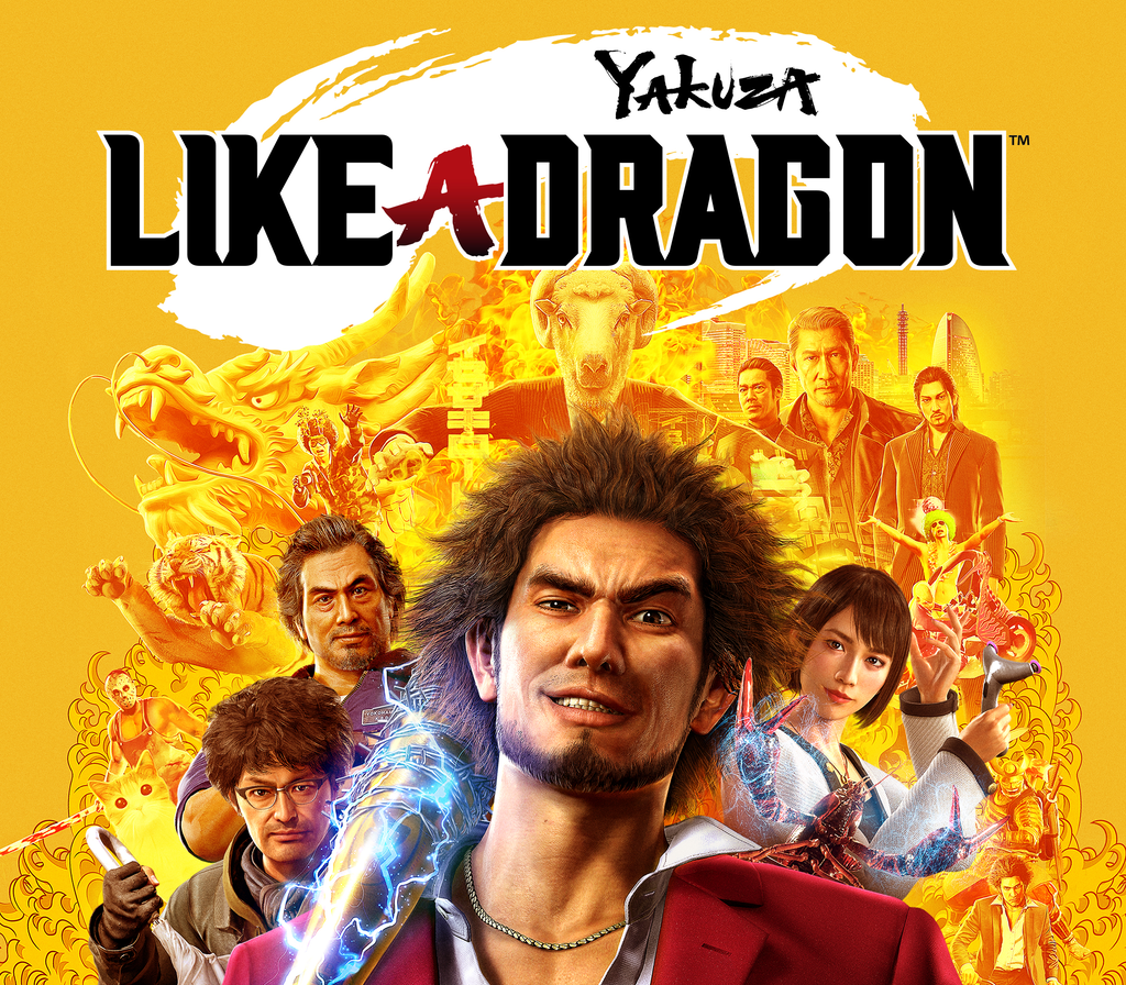 Yakuza: Like A Dragon PS4/PS5 Access cover art