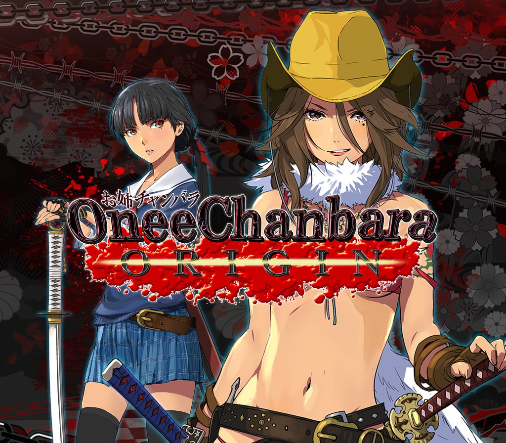 Onee Chanbara cover art