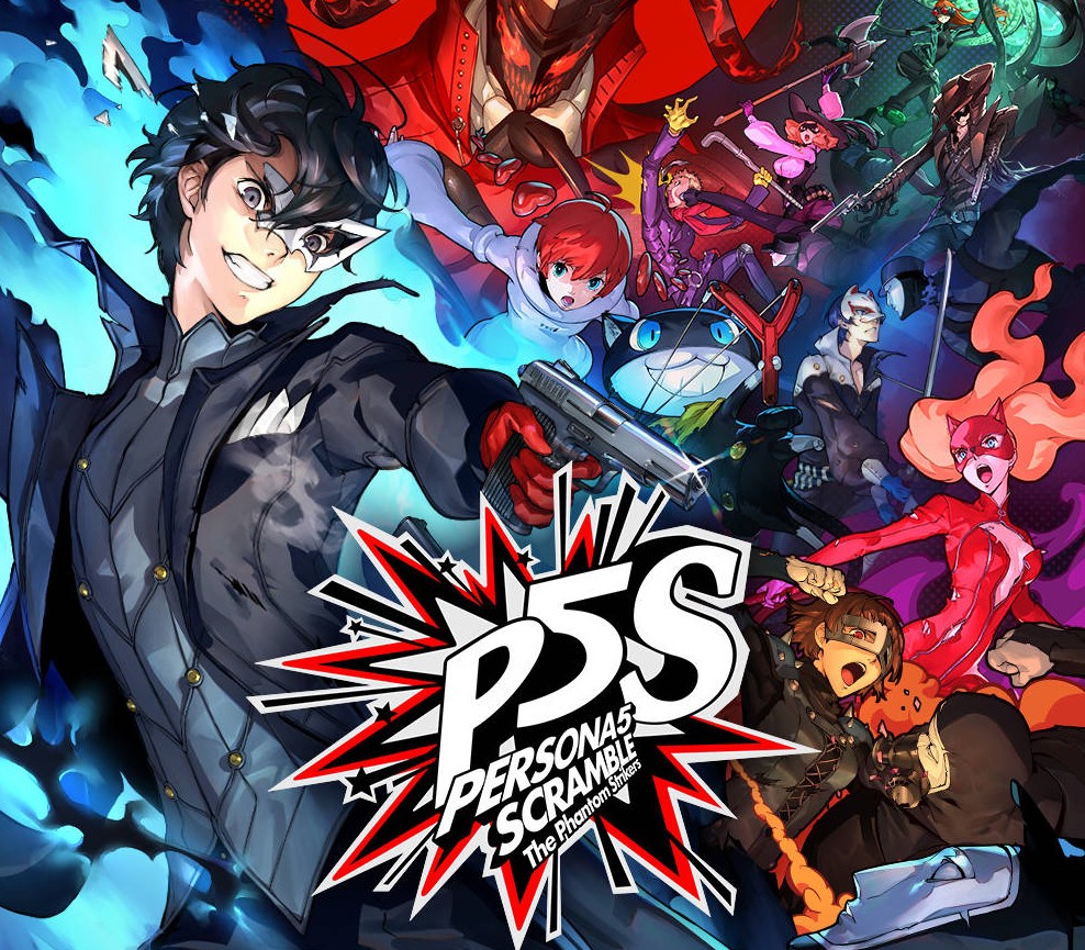 Persona 5 Strikers PS4/PS5 Access cover art