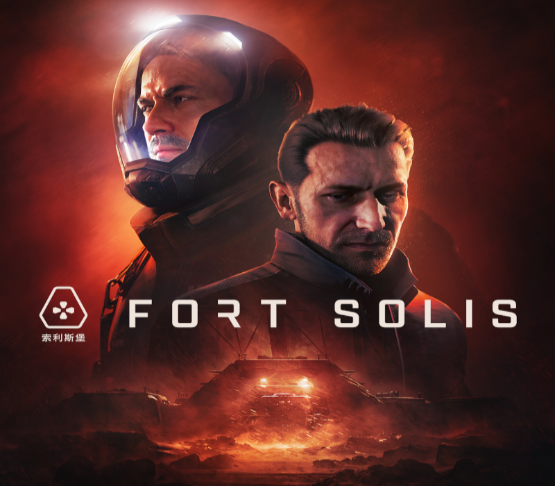 Fort Solis cover art