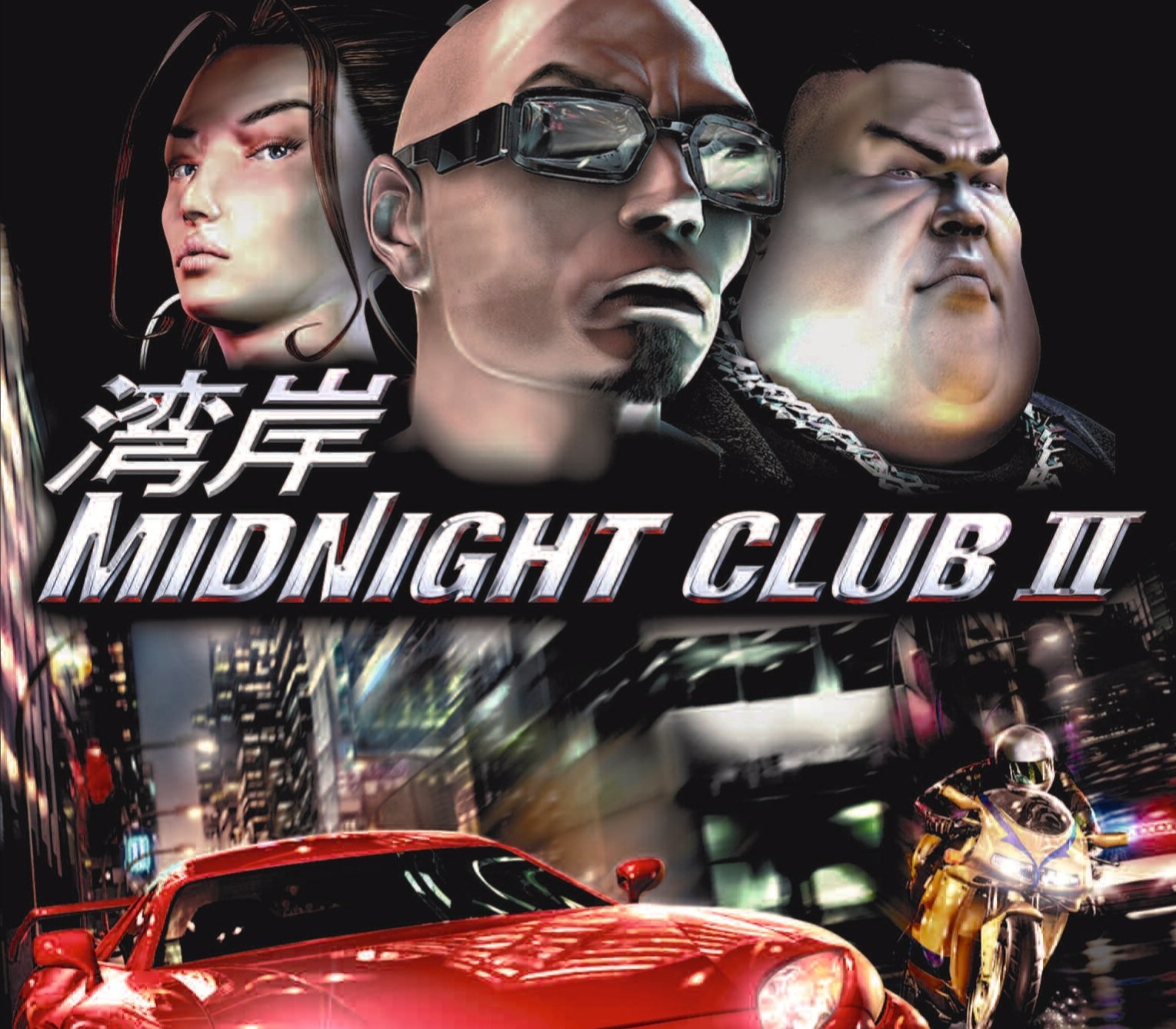 Midnight Club 2 cover art