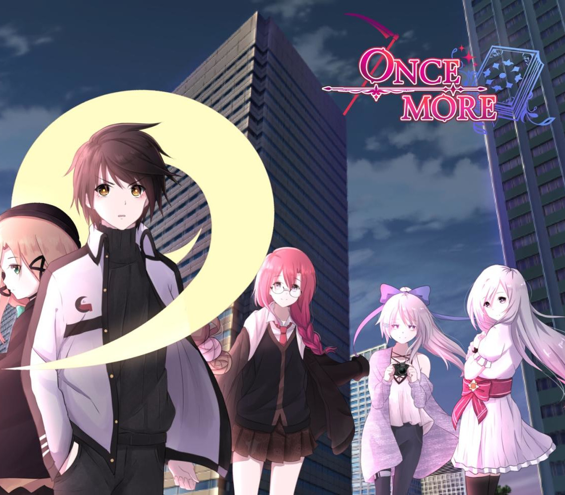 Once More cover art