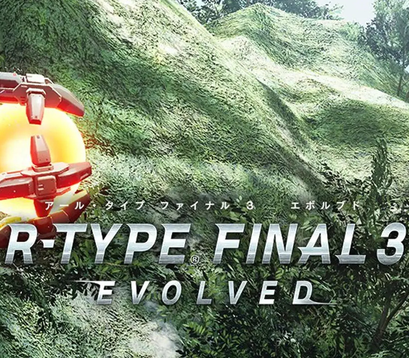 R-Type Final 3 Evolved cover art