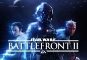 Star Wars Battlefront II cover art